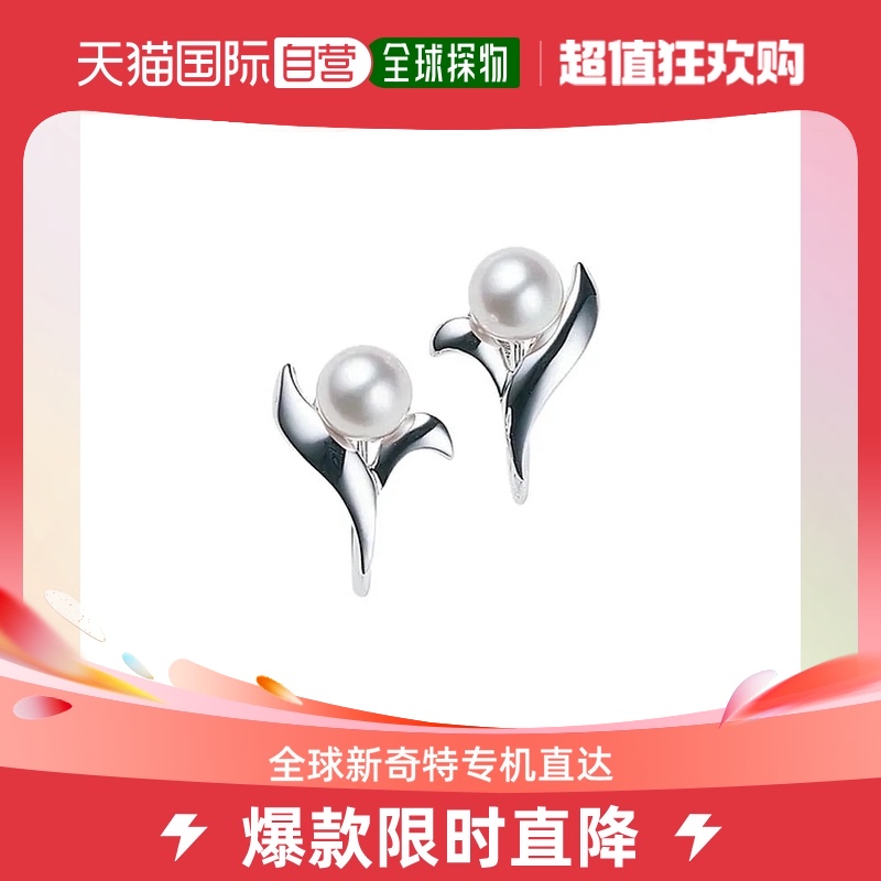 Japan Direct mail MIKIMOTO MIKIMOTO AKOYA PEARL EAR NAIL PE-600S FINE PACKAGING FASHION GETATO-Taobao