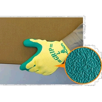 Japan direct mail Japan direct purchase SHOWA natural rubber inner gloves NO 313 grip (variable type) 3 pairs L