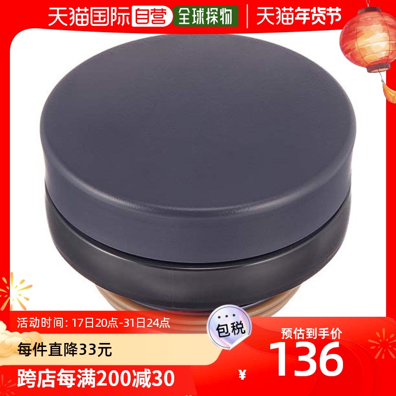 (JAPAN DIRECT MAIL) THERMOS BOARD Leakproof Cup Lid Insulated Bottle JNO-500 Replacement Bottle Cap Concealed Green-Taobao