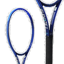 Japan direct mail crown tennis racket ELEVATE TOUR 98 V3 Elevate Tour 98 V3 TAA