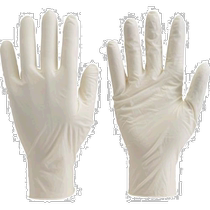 Japan direct mail trusco universal work gloves