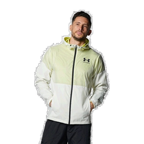 Daily errand running Under Armor mens jacket mesh lined hooded zipper jacket white