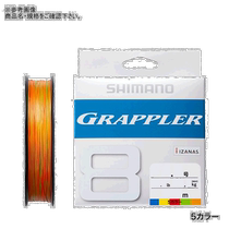 Self-operated｜SHIMANO GRAPPLER 8 LD-A61U 21-year-old PE line fishing line