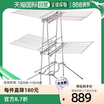 Japan direct mail Japan direct purchase TERAMOTO FX multifunctional clothes hanger CE 319 200 0