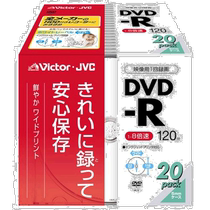 (Direct mail from Japan) Victor video DVD-R recording disc 8x speed 120 minutes 20 pictures VD-R120P