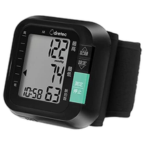 Japan Direct Mail (Japan Direct Mail) Dretec Wrist Blood Pressure Monitor BM-110ABKDI