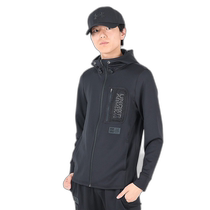 Daily fashion running errand Under Armor UNDER ARMOUR (mens) jersey parka spring knitted