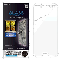 (Direct mail from Japan) Ilike AQUOS sense3 lite mobile phone tempered film high hardness PM-AQS3FL