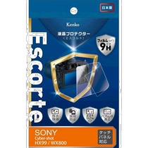 (Direct mail from Japan) Kenko LCD protective film camera HX99 WX800 waterproof and oil-proof KLPE-SCSHX