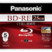 Self-operated｜Panasonic Video Blu-ray BD-RE burning disc single layer 2x speed 25GB 5-pack