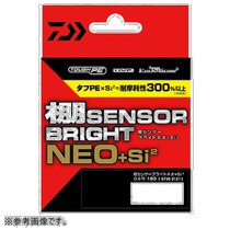 Japan Direct mail Daiwa line UVF sensor Bright NEO Si2 300m 2