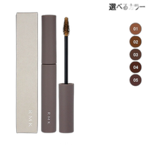 Japanese direct mail RMK eyebrow powder 5 8g color to choose from