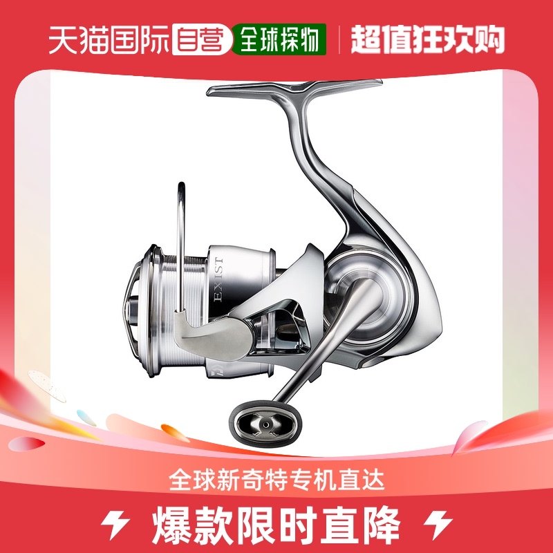 (Japan Direct mail) da 100 million WDAIWA 22 years of new EXIST LT2500S-XH fishing wheels-Taobao