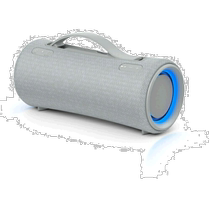 Japan direct mail Sony SONY SRS-XG300 H light gray wireless portable speaker SRSXG300H