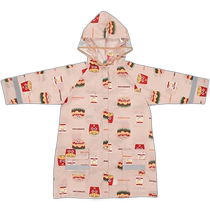 (Direct mail from Japan) Skater childrens raincoat BURGERCONX110-125cm RACO1N-A