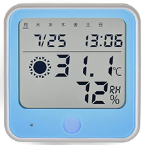 Japan Direct Mail (Japan Direct Mail) Ohm Thermometer and Humidity Meter Flu Heatstroke Early Warning Function Blue TE