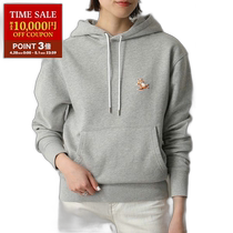 Japan direct mail MAISON KITSUNE hoodie CHILLAX fox hoodie IU00355 KM000