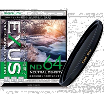 (Direct mail from Japan) MARUMI ND filter 82mm EXUS ND64 82mm light intensity adjustment