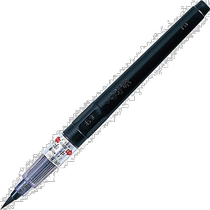 (Direct mail from Japan) Kuretake Kuretake Ten Thousand Years Writing Brush Chinese Characters (No. 22) 10 pieces DM150-22B 10