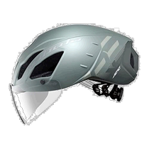 Japan direct mail (Japan direct mail) OGK KABUTO bicycle helmet AERO-R2 G-1