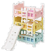 Self-owned|(Japanese direct mail)Epoch Toys Baby 3-bed カ-219