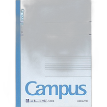 (Direct mail from Japan) Kokuyo CAMPUS notebook A4 6mm line spacing 40 sheets