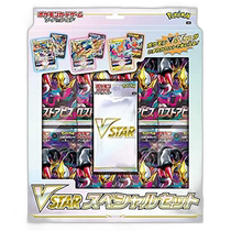 (Direct mail from Japan) Pokémon Card Game Set Special Set Pack 4521329365503