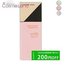 Japan Direct Mail Kanebo COFFRET DOR Skin Illusion Primer UVn SPF50 PA 25mL
