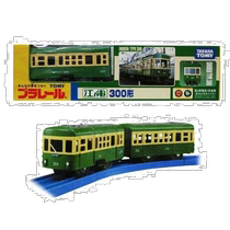 Bao and Tomy Art River Type 300 (Jiangsu Electric Railway River)