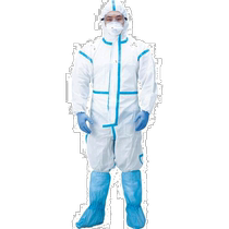 Japan direct mail Japan direct purchase AITEX radiation protection suit set 3LXRG A 102 3L protective suit