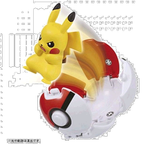 (Publipostage direct du Japon) Dôme Pokémon All-Stars Dream Collection Poke Ball Tir Pokémon Style Pikachu