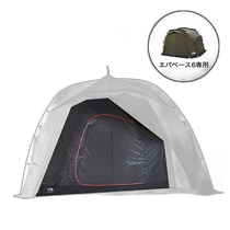 Japanese direct mail THE NORTH FACE Evabase 6 half within NV22321 Tent Options Camp