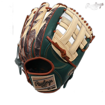 Japanese direct mail baseball glove softball adult right-hand rawlings HOH Thunder all-round size 11