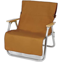 (Direct mail from Japan) Lu brand chair cover flame retardant fabric brown FIRE PROOF UP-2687