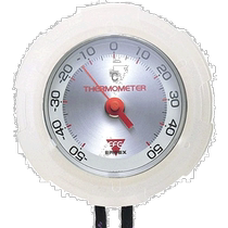 Thermomètre EMPEX 50 cuisine maison blanche transparente