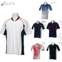 ASICS mens baseball jersey baseball uniform game short-sleeved sports club BAD020 ASICS
