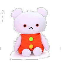 (Direct mail from Japan) Sun Arrow Three Arrows Plush Toy Happy Bear Picture Book Sitting White Bear M K