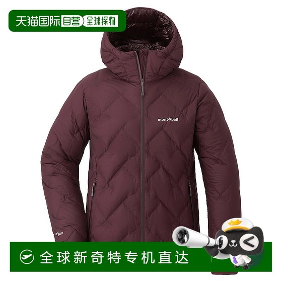 
Japanese direct mail [Japanese direct mail] mont bellMONTBELL women's down jacket 2301412-MR