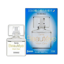 Direct mail from Japan Santen Santen Pharmaceutical Beautéye White Moonlight Fatigue Relief Hydrating Eye Drops 12ml