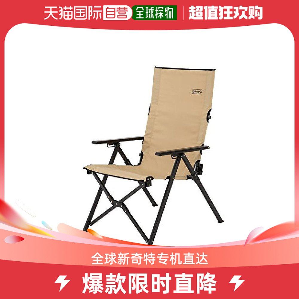 (Japan Direct Mail) Coleman Chair Beige Outdoor 2000032523-Taobao