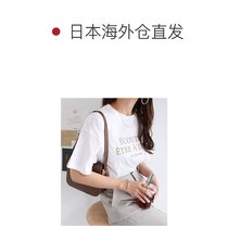 (Direct mail from Japan) and Me Women’s T-shirt
