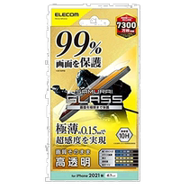 (Direct Mail from Japan) Ilike iPhone 13 13 Pro Thin and Highly Transparent Mobile Phone LCD Protective Film 0 15