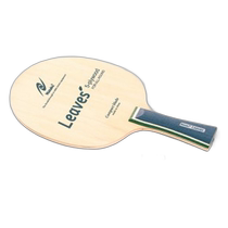 Japanese direct mail Nita Kurevis FL table tennis racket NE6883