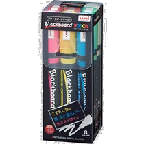 (Direct mail from Japan) Mitsubishi Mitsubishi marker pencil water-based pen blackboard POSCA Chinese characters 8 colors