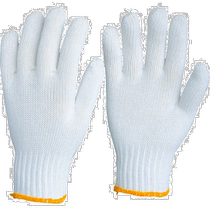Japan direct mail trusco universal work gloves