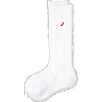 (Direct mail from Japan) ASICS Volleyball High Socks XWS626 White Red 20 XS ASICS