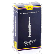 (Direct mail from Japan) Vandoren tenor saxophone reeds traditional type hardness: 3-1 2 10 pieces