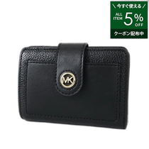 Japan Direct Mail Michael Kors Wallet Womens Bifold Wallet Leather Black 34H3G0KF5L