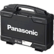 (Publipostage direct du Japon) Boîte à outils Panasonic Hardware Petit tournevis Boîte en plastique EZ9667