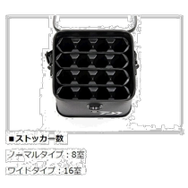 Japan direct mail Daiwa fishing gear bag multi-storage bag WB silver